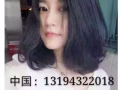 出國勞務 找工作換工作首選信德勞務，微信電話同步753238099