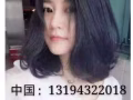 新加坡優質高薪單，進來看看，出簽快費用低753238099微信