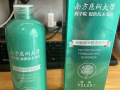 光触媒甲醛清除剂