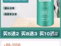 光触媒甲醛清除剂