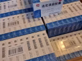 蓮花清瘟膠囊24粒/盒$3盒/箱起