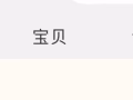 Geylang自取