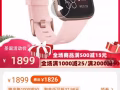 FitbitVersa2智能手表运动健康检测黑色轻便时尚音乐睡眠心率