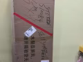 现有崭新屏风出售