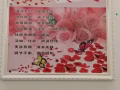 我是一名男的按摩理疗师