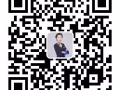新加坡一手中介-普通高薪，0收费低收费，详询微信singjob888
