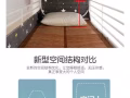 转让全新遮光蚊帐