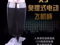 🌈享久喷剂🌈避孕药🌈打胎💊伟哥🌈悍马糖🌈飞机杯🌈微信GZY18159