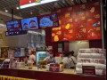 商场高薪急聘全职兼职台湾士林小吃店员。