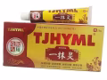 一抹靈 （皮膚專用）