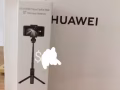 出售闲置蓝牙音箱