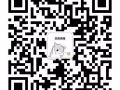 ☝☝☝好单子大公司诚信第一，欢迎咨询微信1638201473