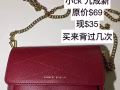 包包女 来看看吧