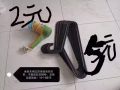 回国清仓处理，有需要的进来看一下。