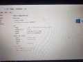 联想笔记本E420  180新