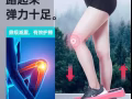 原地登山脚踏机瘦身机