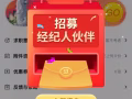 去狮城app