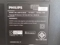 Philip TV