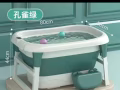 兒童摺疊泡澡桶9.9成新