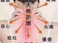 招聘美容美甲美睫師，免費培訓，招收合作夥伴！