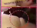 招聘美容美甲美睫師，免費培訓，招收合作夥伴！