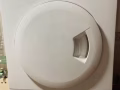 伊萊克斯烘乾機