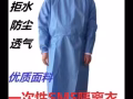 大量N95，醫用滅菌級，kn95口罩一包50片,便宜處理只要15元