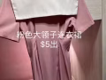 $5塊錢嗎！！超低價出9成新連衣裙