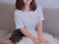 按摩，保养