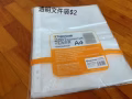 因本人回国，本子笔以及文具特价处理