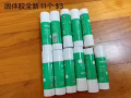 因本人回國，本子筆以及文具特價處理