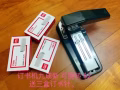 因本人回国，本子笔以及文具特价处理