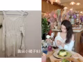 因本人回國，特價處理裙子