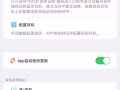 🔥AirPods 2代全新升级版钢壳纽扣电池 洛达1562M芯片，便宜卖。