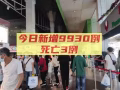 免费介绍 水果店切水果熟练工 工作轻松 环境好