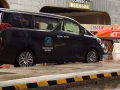 留学移民