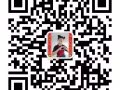 休闲跑