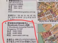考驾驶证