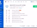 處理電腦主機6核12線程 1600x/32G內存/250SSD+2T HDD