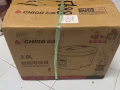 出售全新正品電飯煲