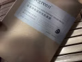 SeeGreen富勒烯胎盤時光肌面膜