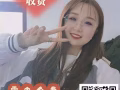 司機單 單子不全 加微信了解 t713131314