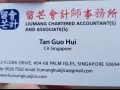 在新加坡提供会计/簿记服务，呈报所得税/消费税，注册公司, XBRL 等等