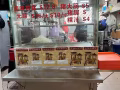 二手白钢出售