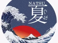 應聘~日本餐學徒/廚師~Natsu