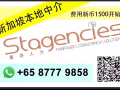 单子都在着，看你喜欢什么再私聊！！