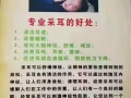 小爱，红山中心