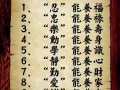 武吉班让两女生一个房间