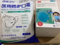 独立包装韩式KN95口罩,下单就赠莲花清瘟茶一盒/20小包