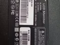 Lcd monitor
